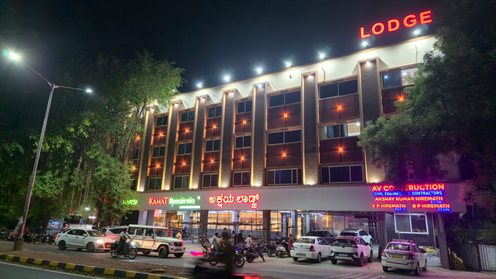 HOTEL AKSHAY INTERNATIONAL