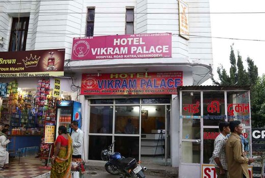 Hotel Vikram palace