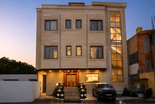 Hotel Panktipawan