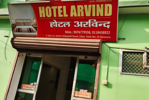 Hotel Arvind Varanasi