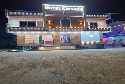 Hotel Krishna Palace