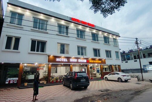 Hotel Shiv Dham & Restaurant