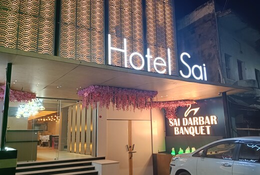 HOTEL SAI