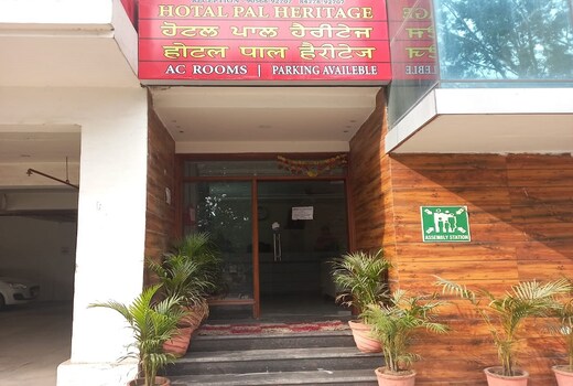 Hotel Pal Harritage