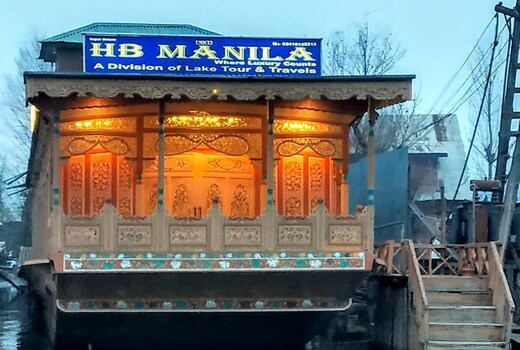 Manila House Boat