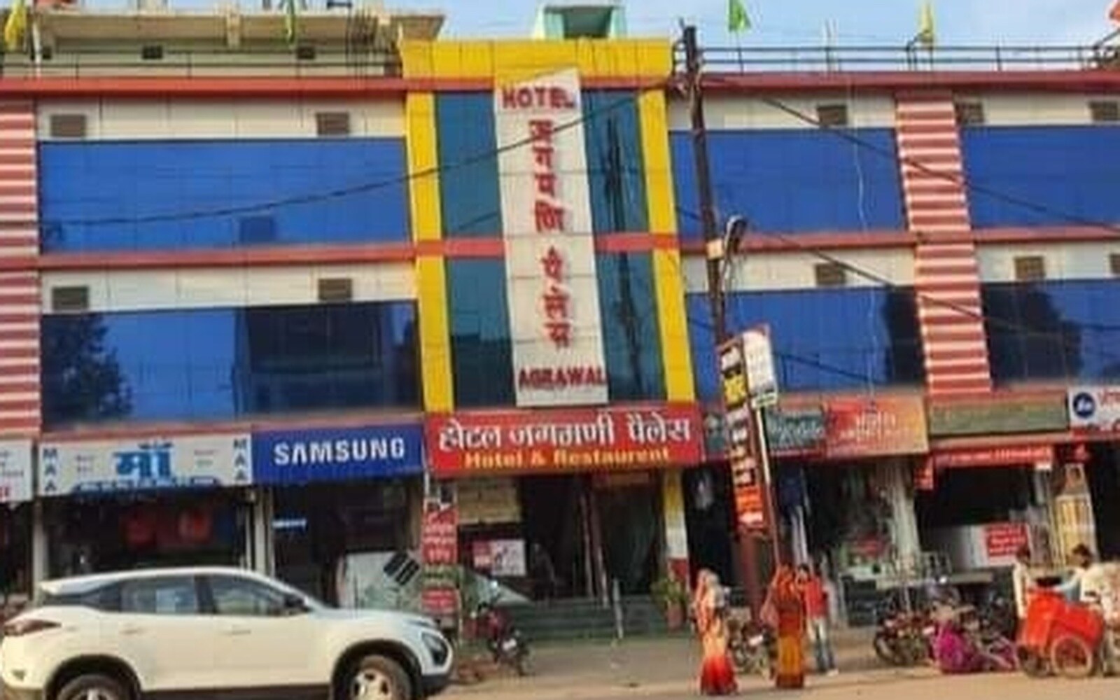 Hotel jagmani palace & Bar