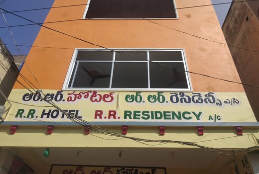 R.R Residency