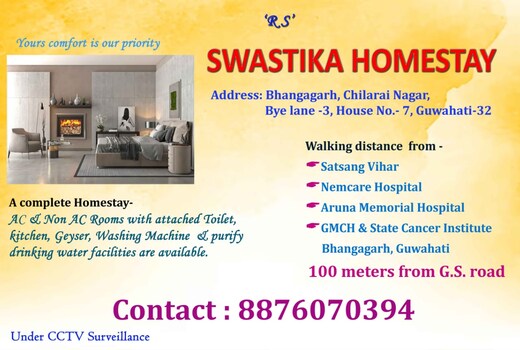 Swastika Homestay