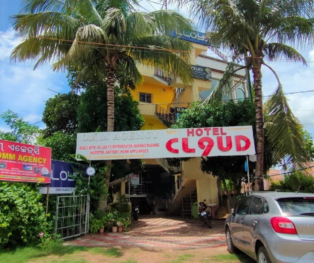 Cloud 9 INN