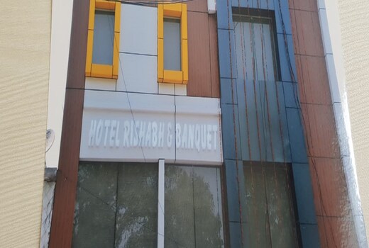 Hotel Rishabh & Banquet