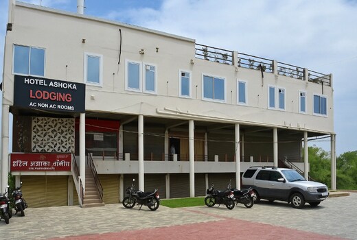 Hotel Ashoka Lodging