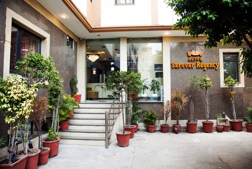Hotel Sarovar Regency (The Cottage)