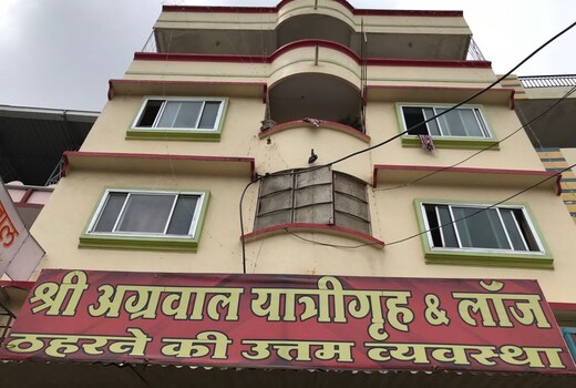 Shree Agrawal yaatri grah & lodge