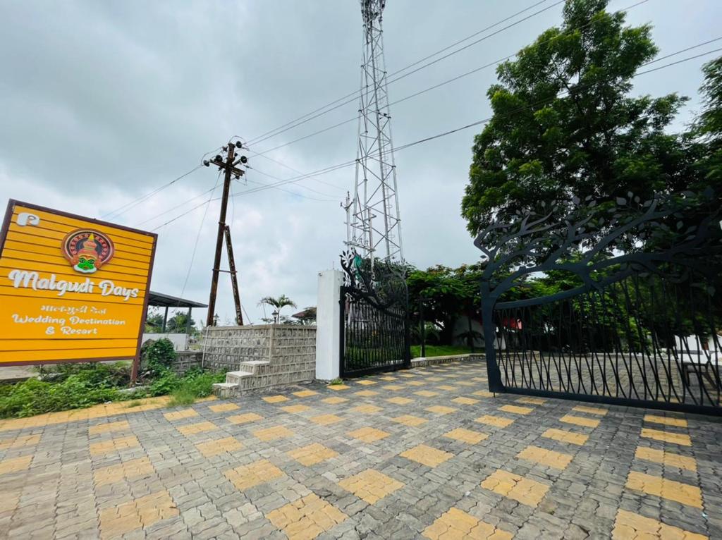 MALGUDI DAYS AND RESORTS