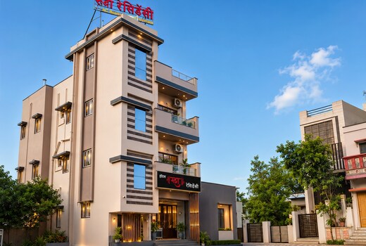 Hotel Rudra Residency