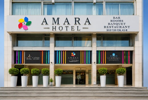 Hotel Amara