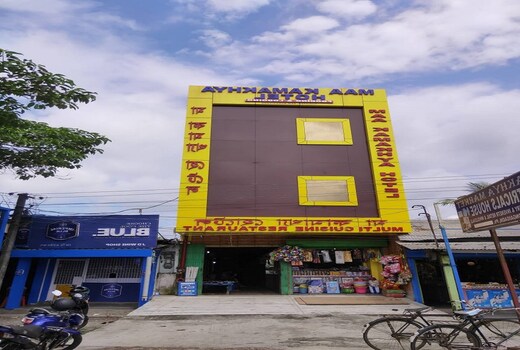 Maa Kamakhya Hotel and Multi Cuisine Restaurant