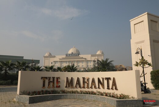 The Mahanta Hotel and Resort