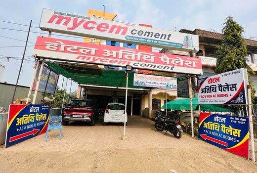 Hotel atithi palace Maheshwar