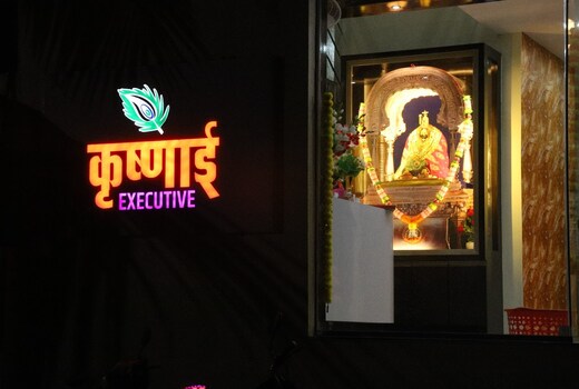 Krushnai Executive