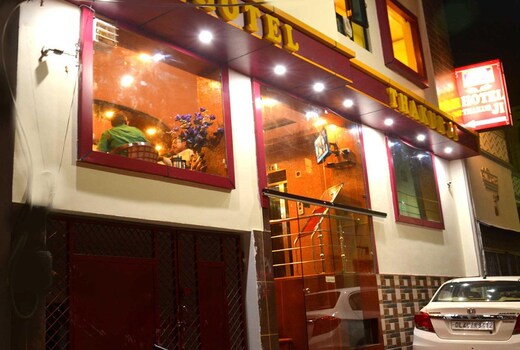 Hotel Thakur Ji