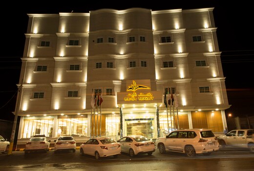 Rest Night Serviced Apartments Wadi Al Dawasir