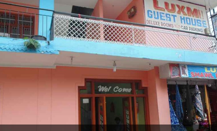 Luxmi Guest House