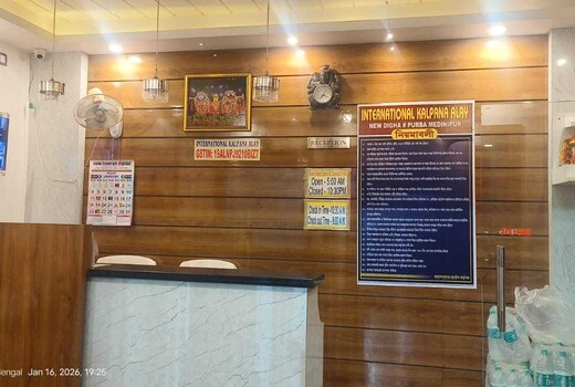 Main gallery