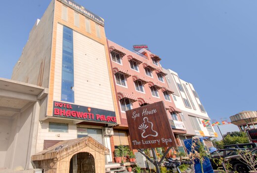 Hotel O Bhagwati Palace