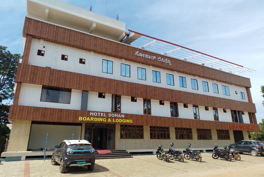 HOTEL SOHAN BOARDING AND LODGING
