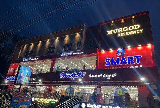 Murgod Residency