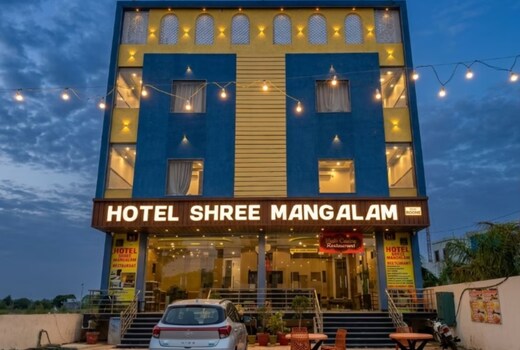 HOTEL SHREE MANGALAM AND RESTAURANT