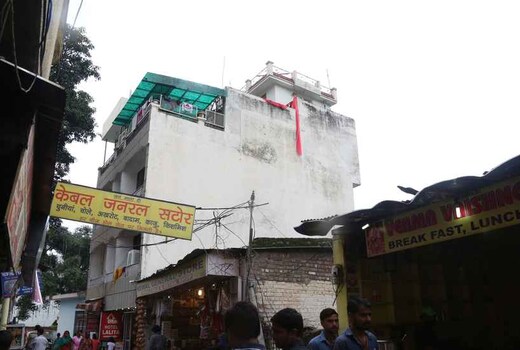 Hotel Lalita