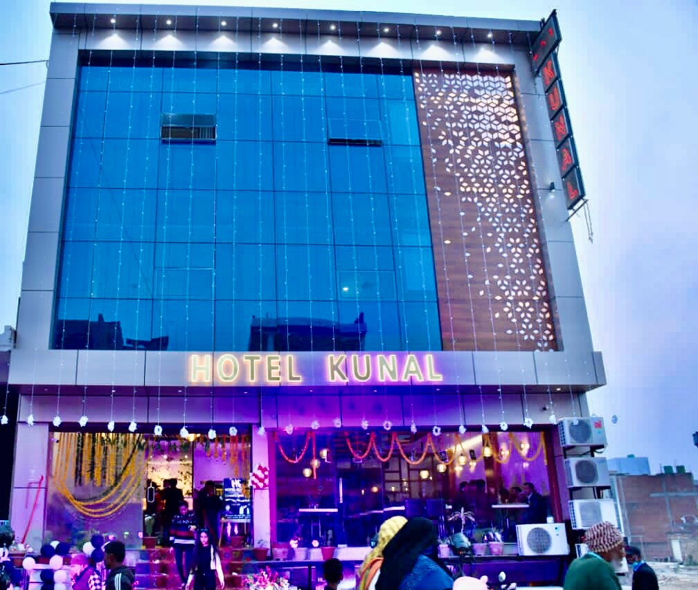 HOTEL KUNAL