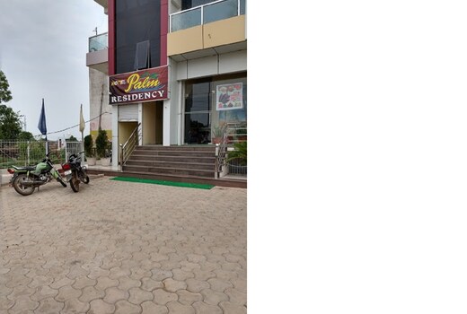 PALM HOTEL RESIDENCE