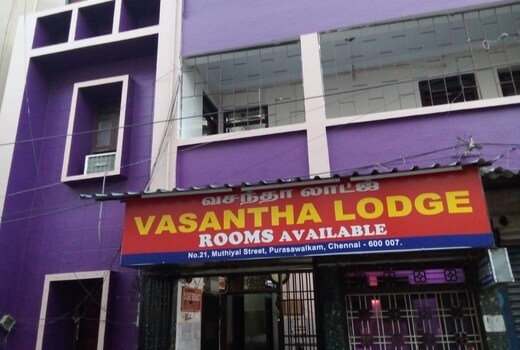vasantha Lodge