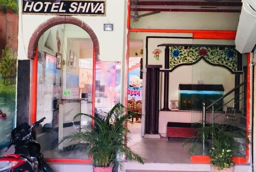 Hotel Shiva