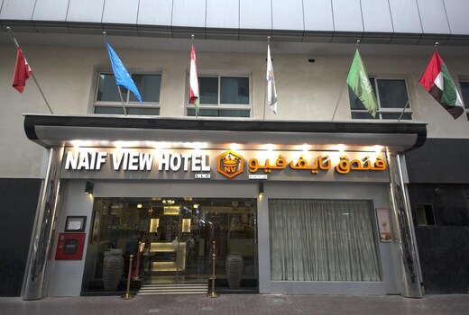Naif View Hotel