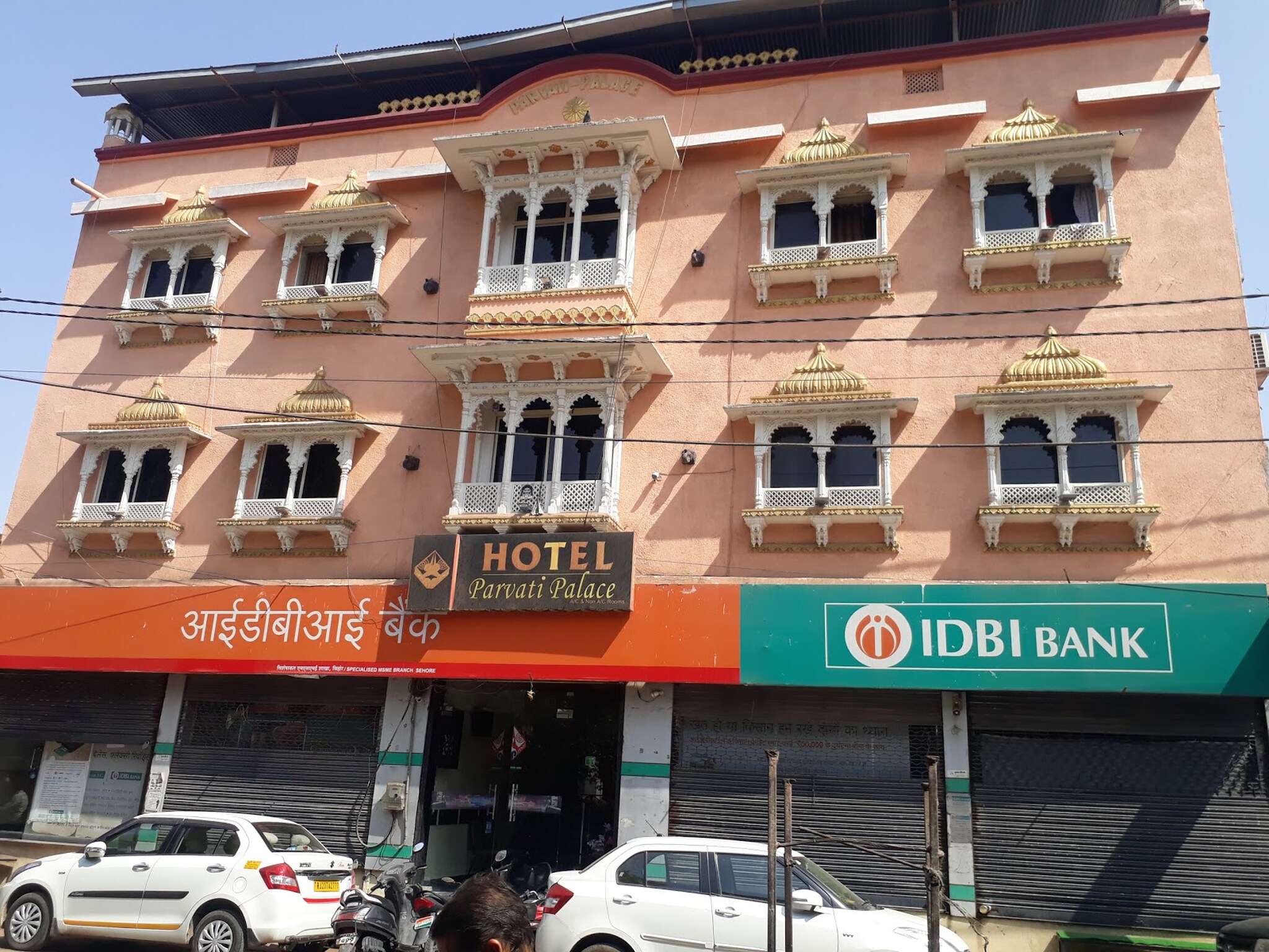 Hotel Parvati Palace