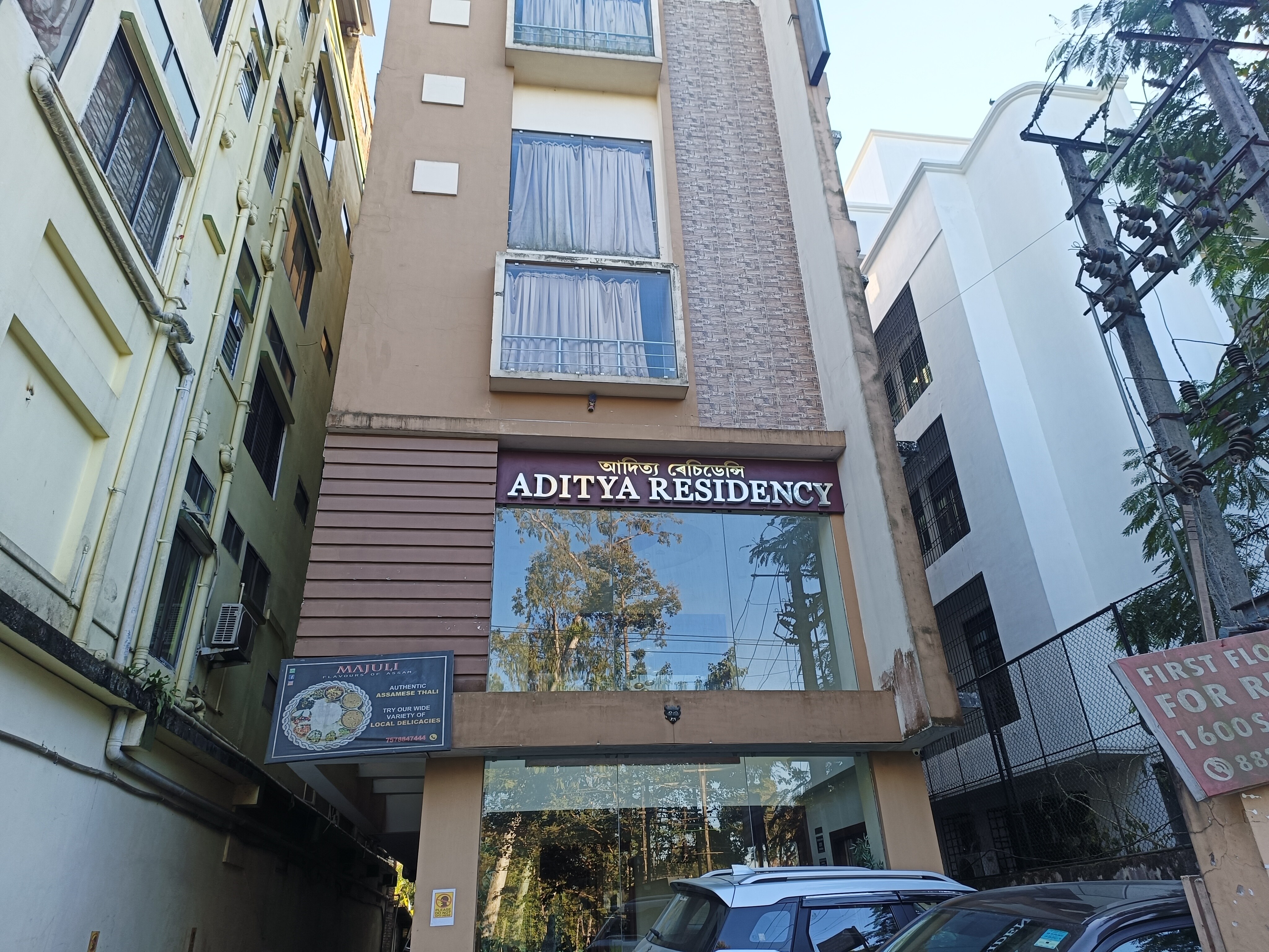 Aditya Residency,Dibrugarh