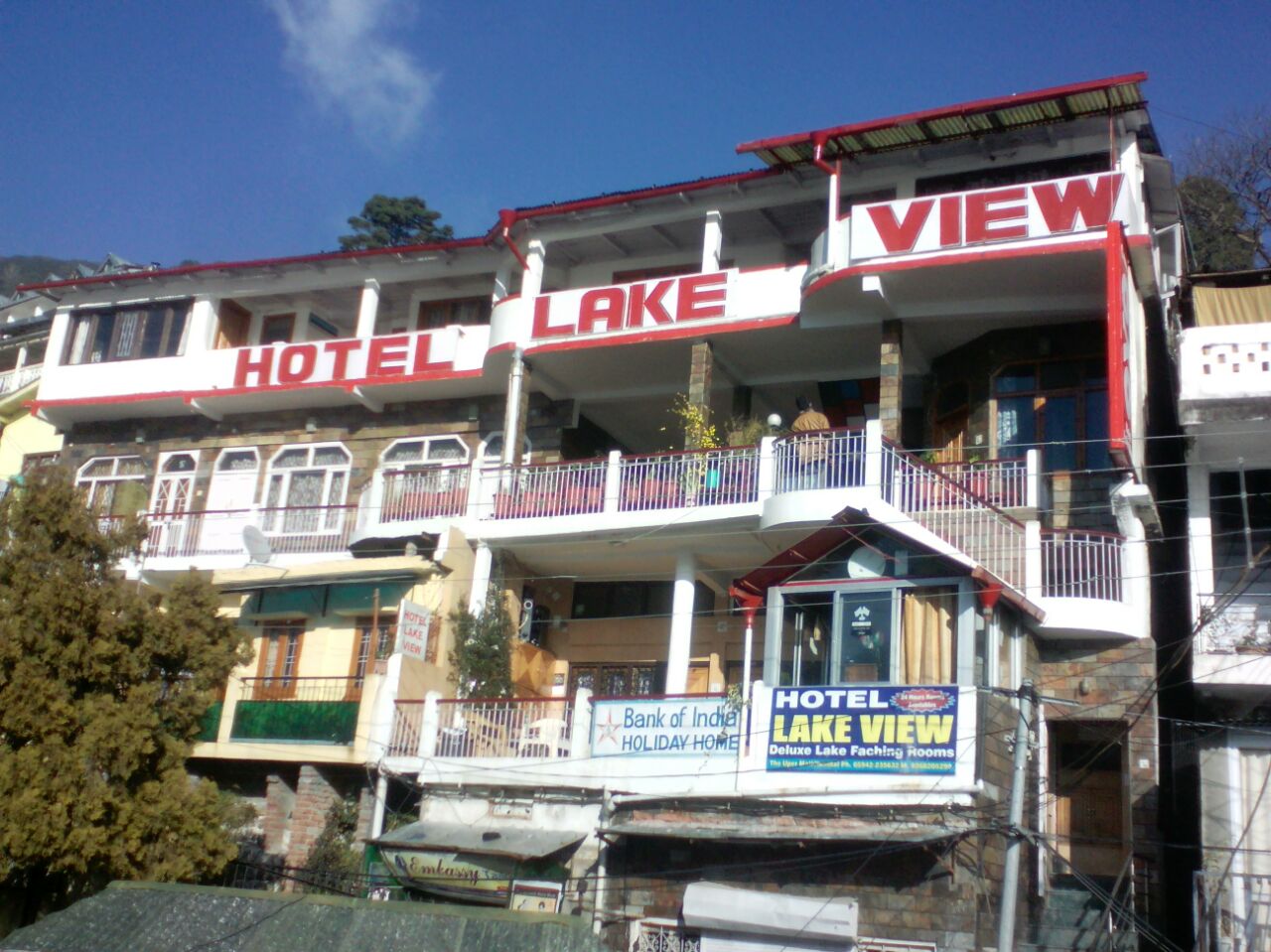 Hotel Lake View