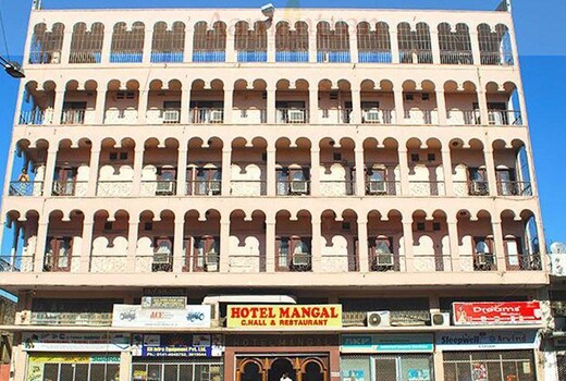 HOTEL MANGAL
