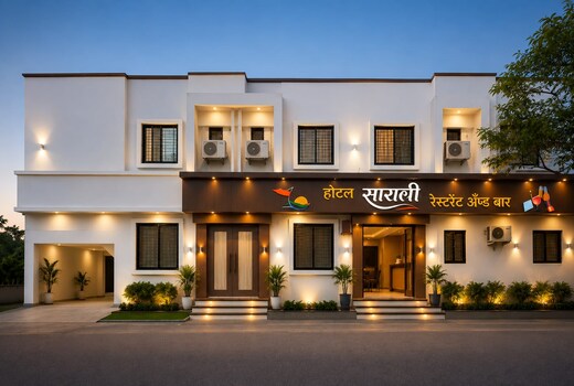 Hotel Sayali