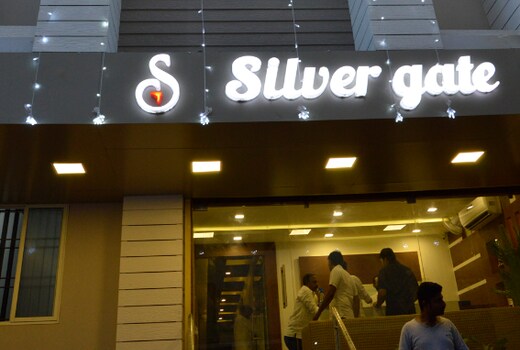 SILVER GATE