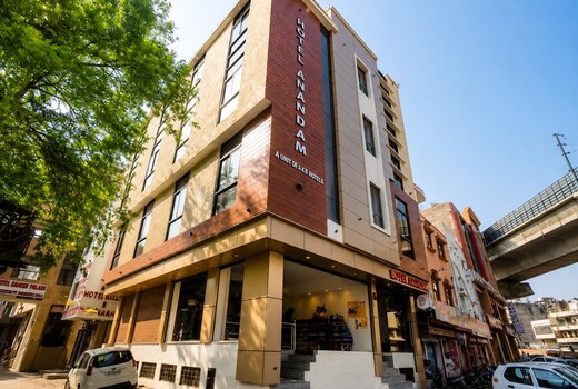 Hotel Anandam