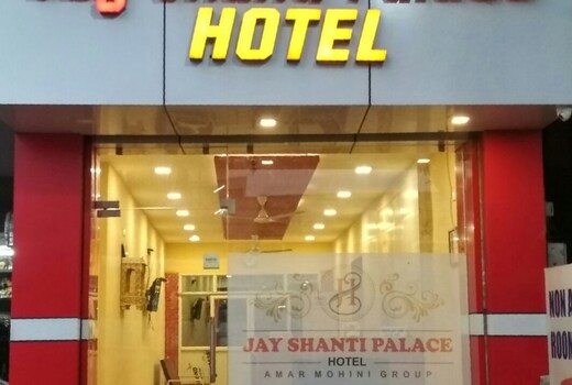 Jay Shanti Palace Hotel