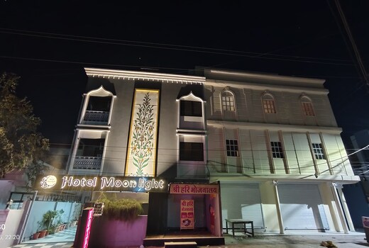 Hotel Moon light