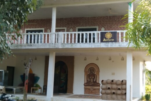 Aayurgram Farm Stay