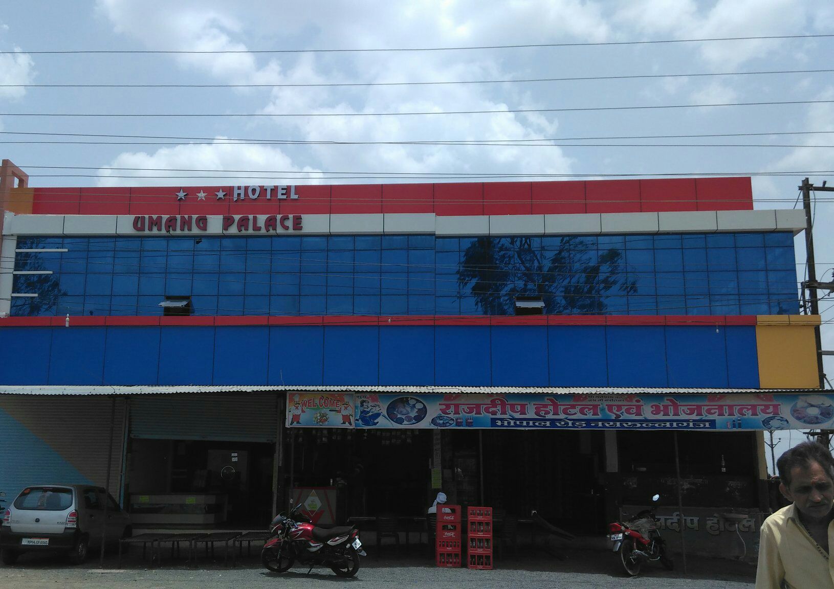 Hotel Umang Palace