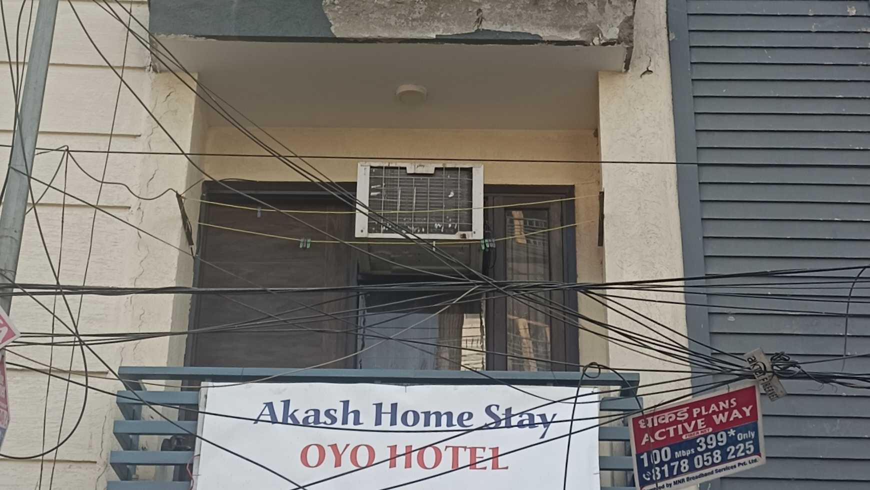 Hotel O Akash Home Stay